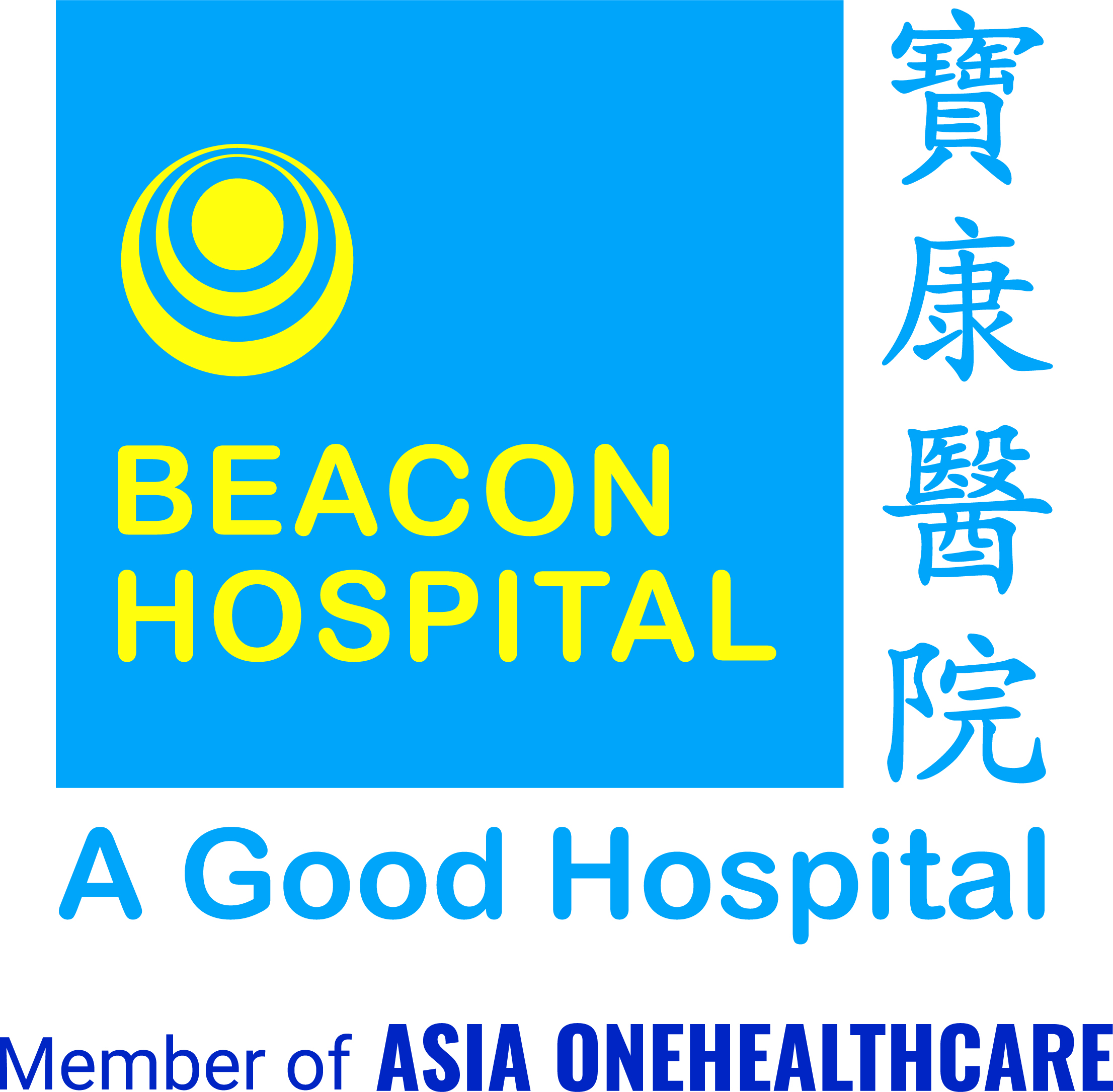 Beacon Hospital